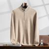 Otoño e Invierno 100 Cachemira Ligera Suéter de Punto de Media Cremallera para Hombre Suéter Base Casual de Manga Larga con Cuello Alto