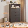Gabinete de hierro forjado de cinco cajones para mesita de noche, gabinete de almacenamiento estrecho, gabinete de almacenamiento de cajones multicapa, organizador de ropa interior y calcetines