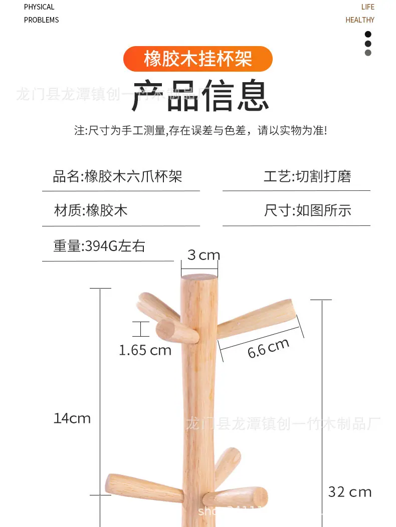 收纳2_11.jpg