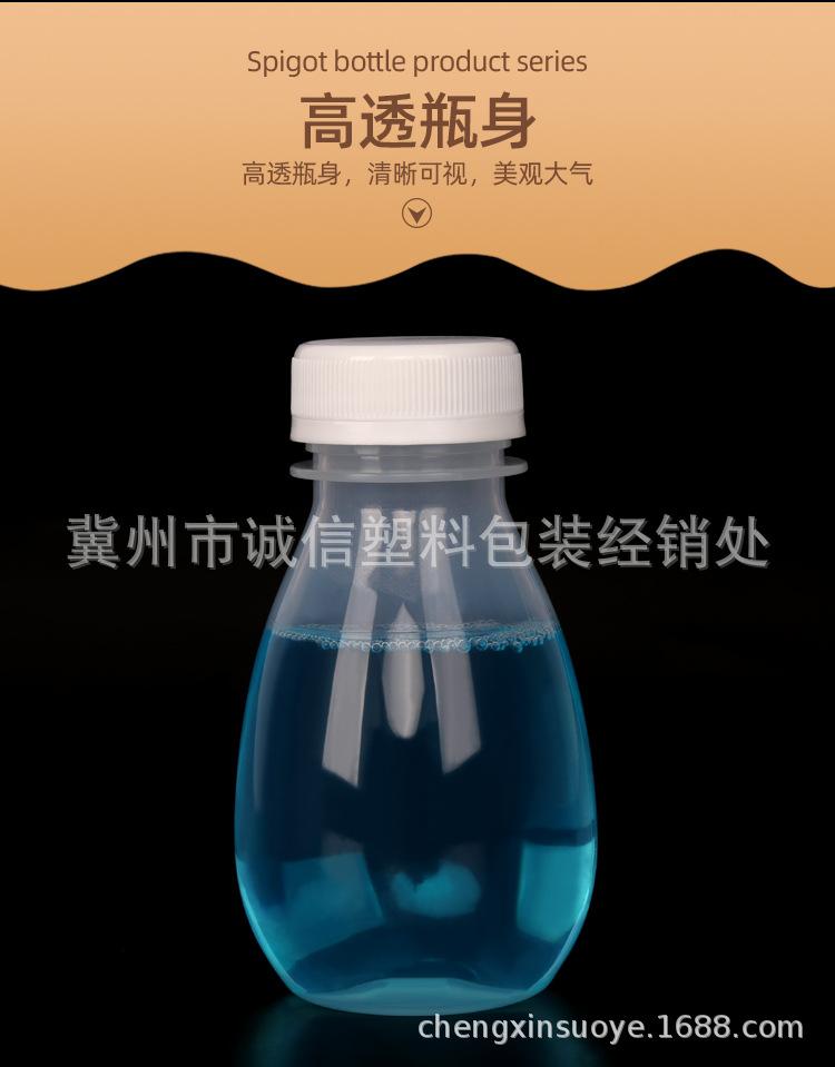 详情_11.jpg