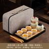 Regalos Culturales y Creativos Personalizados: Juego de Horno Ru, Olla Portátil de Estilo Antiguo para Exteriores, Juego de Té Portátil, Taza de Grietas Rápidas de Gama Alta al por Mayor