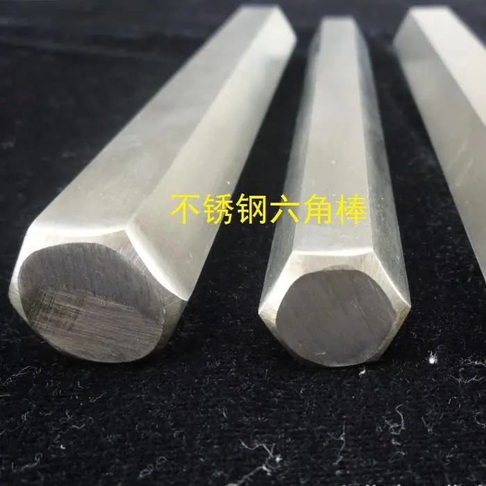 stainless steel hexagonal bar