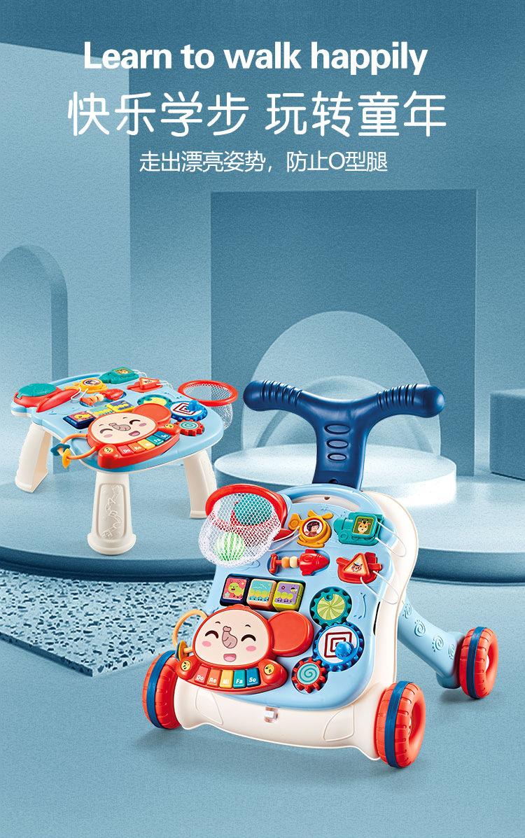 新款详细图_01