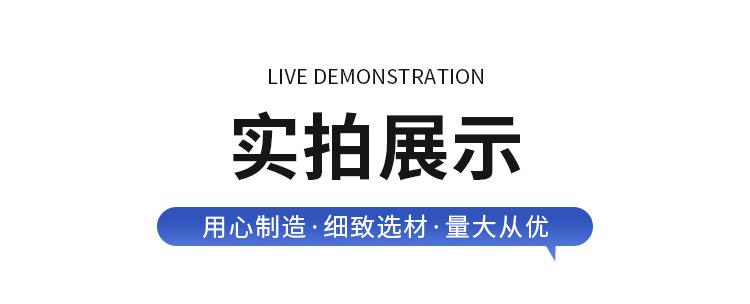超高_09.jpg