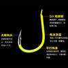 Cor Amarelo fluorescente Isany azul vermelho Japonês alto teor de carbono farpado espinhos anzóis de pesca a granel atacado