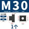 Placa de Presión de Tuerca en T Bloque Trapezoidal Máquina Herramienta Tuerca Convexa Ampliada Bloque en T M8M10M12M16M20M24M27