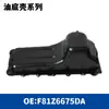 Precio Incluye Impuestos para Cárter de Aceite de Motor de Transmisión Automotriz F81Z6675Da