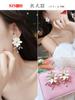 Pendientes Sencillos, Únicos, Versátiles, Pendientes Largos de Perlas con Borla, Pendientes de Lazo, Moda Callejera de Conchas, Versátiles