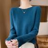 Suéter de punto de primera línea para mujer, suéter interior de lana con cuello redondo para otoño e invierno, camisa básica de manga larga sin costuras