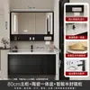 Nuevo estilo moderno de mediados de siglo, diseño de lujo ligero, mueble de baño multicapa de madera maciza negra con lavabo de cerámica integrado y espejo inteligente