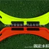 Clip especial para accesorios de equipos de obstáculos de entrenamiento de fútbol Clip especial para conectar clip de aro de acondicionamiento físico y poste indicador