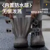 Cubrezapatos Impermeables, Antideslizantes, Engrosados, Resistentes al Desgaste para Adultos, Adecuados para Hombres y Mujeres, Botas de Lluvia con Doble Hebilla, Cubre Pies a Prueba de Lluvia para Días Lluviosos, Venta al por Mayor