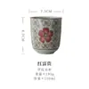 Xícara de Chá Cerâmica Estilo Japonês, Xícara de Mestre, Alto Valor Estético, Xícara Vintage, Pequena Porcelana Azul e Branca Pintada à Mão, Conjunto de Chá para Preparar no Fogão, Copo de Água com Tampa