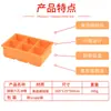 Moldes para cubitos de hielo de silicona de grado alimenticio al por mayor, charolas para hielo, cajas para hacer hielo, herramientas caseras para hacer hielo, moldes para cubitos de hielo tipo prensa