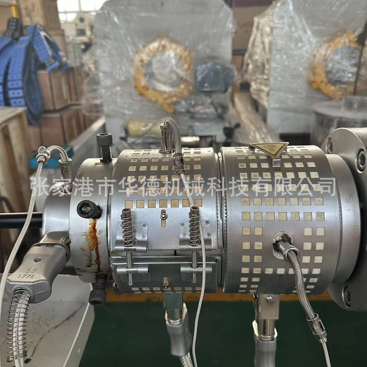 微信图片_20240115101842