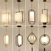 Luminária de Entrada Estética Cor de Noz Transfronteiriça com Proteção para os Olhos, Luminária Pendente Vintage Estilo Song para Sala de Chá, Luminária de Cabeceira para Pousada Novo Estilo Chinês