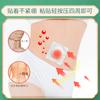 Adesivo Hidratante e Laxativo Intestinal Nanjing Tongrentang Biotecnologia, Adesivo para Estômago e Intestino, Adesivo de Artemísia para o Umbigo, Adesivo Abdominal, Adesivo de Moxabustão