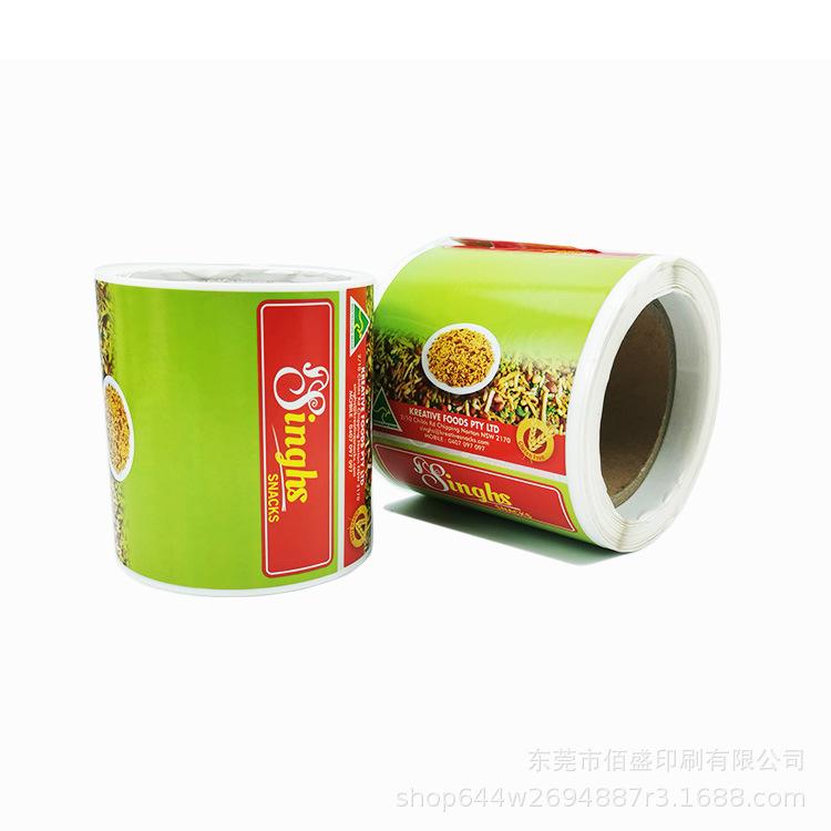 食品标签-BS-034-4