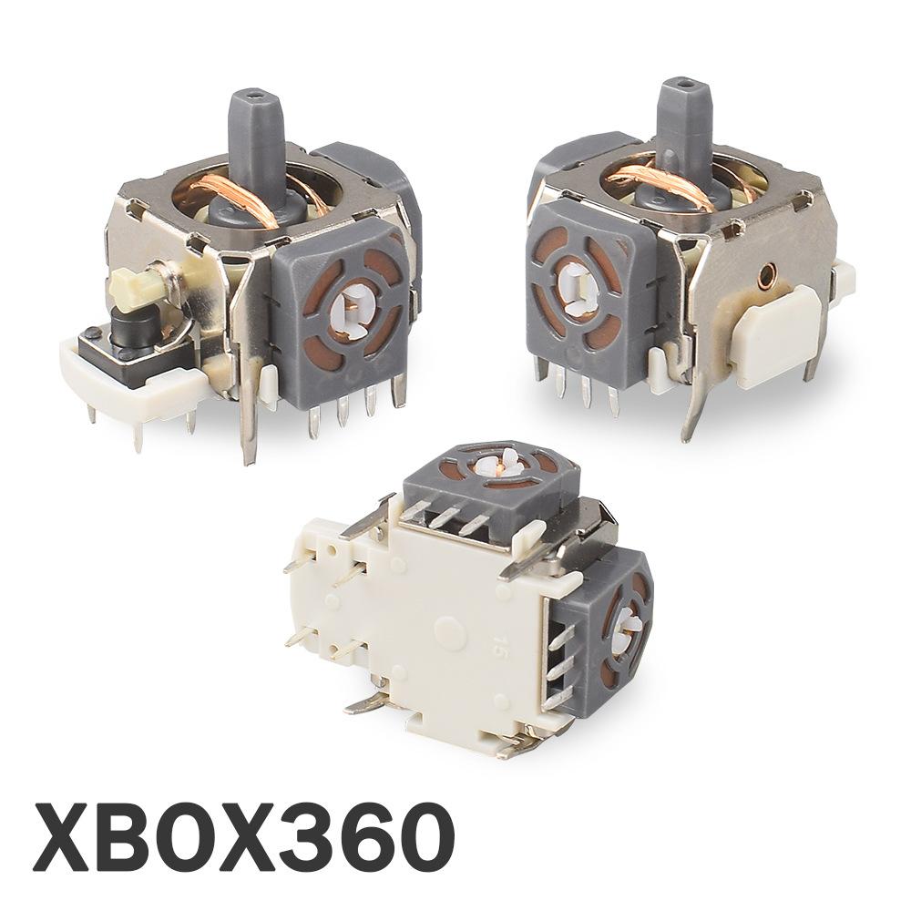 xbox360(1)