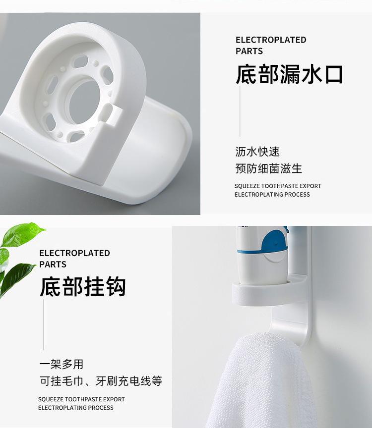 牙刷架_06.jpg
