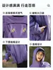 Ropa Holgada Casual de Verano de Seda de Hielo con Protección Solar para Mujer, Nueva Ropa Delgada Transpirable para Ciclismo al Aire Libre con Protección UV