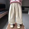 Nueva colección otoño 2026: pantalones largos para niños, corte holgado, ligeros, elegantes y versátiles