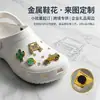Insignias Metálicas Creativas Personalizadas Charms para Zapatos con Agujeros para Sandalias, Accesorios Decorativos, Lindas Frutas de Dibujos Animados Decoraciones Personalizadas para Zapatos