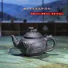 Oferta Especial Tetera de Arcilla Morada Original de Gran Capacidad con Tallado de Patrón de Dragón, Juego de Té Kung Fu Estilo Chino, 750ml