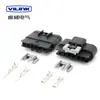 15326635/15326640 conector de enchufe para arnés de cableado automotriz impermeable enchufable 6p DELPHI/DELPHI