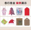 Ropa Navideña Promocional Personalizada Marca de Ropa Manual Etiqueta de Flor Escribir Bendición de Deseos Tarjeta Plegable