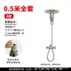 Tablero Acrílico para Cartelera Cordón Desmontable Cuerda de Acero Cable de Acero Soporte para Colgar Cuerda de Fijación Cuerda para Colgar Colgante Cable para Colgar Cuerda Recta para Colgar