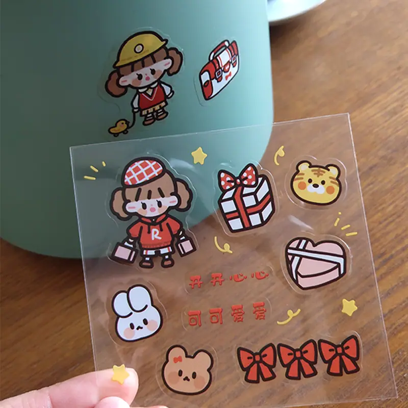 双透.jpg