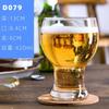 Taza de Cristal Creativa Famosa en Internet Taza de Agua Postre Taza para Bebidas Frías Estudiante Desayuno Dibujos Animados Lindo Oso Personalizada Taza de Cerveza