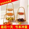 Kawashimaya Plato para Frutas de Doble Capa Estilo Ratán Frutero Estante para Snacks de Té de la Tarde Estante de Almacenamiento de Doble Capa Estilo Japonés para Frutas y Verduras