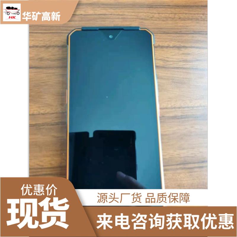 微信截图_20210915141019