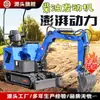 Excavadora, Excavadora Doméstica, Mini Excavadora para Huertos Agrícolas, Máquina de Gancho Pequeño para Construcción de Ingeniería, Hidráulica de Trituración Multifuncional