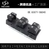 Interruptor de controle de vidros elétricos 83071-SG040 para Subaru Forester 14-16