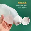 En Stock Botella Exprimidora Plana Semi-Transparente de 350 ml con Boquilla Puntiaguda, Botella Vacía de Plástico PP Resistente a Altas Temperaturas, Suministro Directo de Fábrica