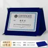 Venta Directa de Fábrica Medalla Placa Creativa Certificado Placa de Autorización Certificado Honorífico Gamuza Metal Aluminio Placa Certificado Honorífico