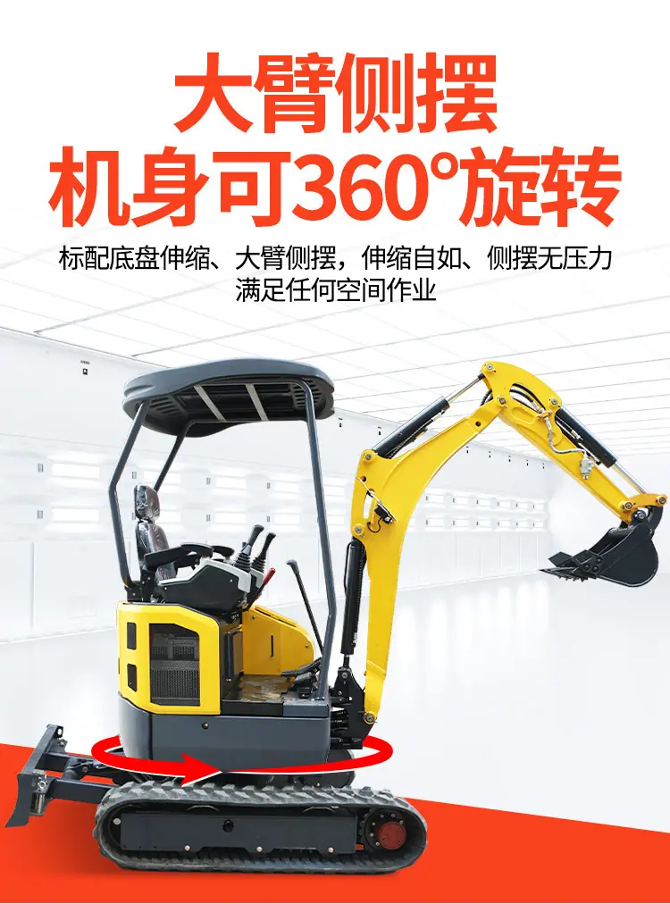 小挖详情页_04
