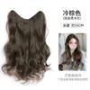 Peluca de mujer de cabello largo y rizado en línea, popular extensión de cabello de una pieza, pintura de París degradada, cabello esponjoso teñido, parche de ondas grandes que aumenta
