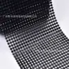 Ventas Directas de Fábrica Perforadora en Línea de Cristal Multihilera Perforadora en Fila Perforadora de Malla de Plástico Accesorios para Cinturones de Ropa Bolsas de Zapatos DIY Accesorios Decorativos