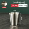 Taza de café rizada de una sola capa para exteriores, barbacoa portátil, taza dorada para agua, logotipo con letras, acero inoxidable 304, vaso para cerveza