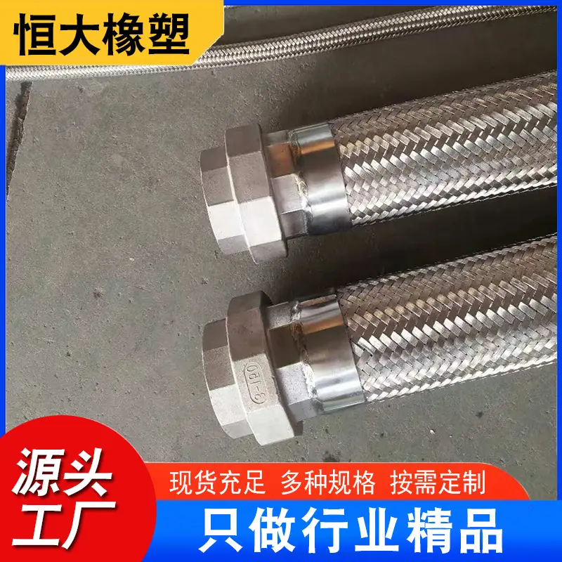 a3f3baf0e459ec8f00acd903b08077