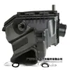 B 04861743AD 4861743AD 4861743AC caixa do filtro de ar adequada para Dodge