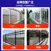 Guarda-corpos de aço galvanizado para áreas residenciais, cercas de ferro forjado para pátios, cercas de isolamento e proteção, guarda-corpos de aço galvanizado com pintura eletrostática para rodovias municipais