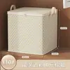 Saco Organizador Jumbo de Armazenamento de Roupas de Papelão Ondulado Cinza Não Tecido para Mudança e Armazenamento Doméstico e de Quarto