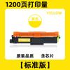Para cartucho de tóner brother DCP-L3528cdw L3768CDW 3568 3288 cartucho de tinta L3228 cartucho de tóner TN289