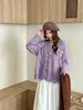 Nuevo Abrigo Suéter de Punto Suave con Textura Holgada Estilo Coreano Otoño/Invierno 2026 con Diseño Floral Tridimensional, Dulce Cárdigan de Punto para Mujer