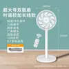 O Ventilador Elétrico Foi Conectado ao App Mi, um Ventilador de Chão Doméstico para Uso em Casa e Dormitório, Silencioso, Pequeno e com Forte Potência de Vento